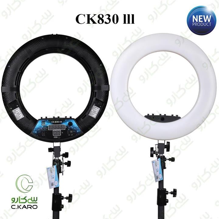 رینگ لایت سی‌کارو مدل جدید CK830lll